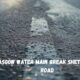 Glasgow Water Main Break Shettleston Road
